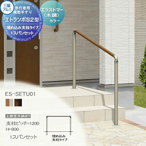 yTΏہz yZbgz sҗp⏕肷 OA~ Gg|S2^ t[x^Cv 㕔}ؔ[܂ GXg}[(ؒ)J[ ߍݎx^Cv 1XpZbg xsb`W