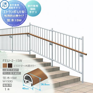 yiz sҗp⏕肷 OA~ Gg|U1^ ]h~^Cv A~`ރJ[ }(ؒ)@15W [pW1500@ 1{ FEU-2-15W 萠  Op oAt[   