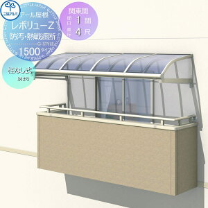 yTΏہz eX OA~ OR {[Z 1500^Cv A[ ֓ Ȃ 1E2E3Kݒu^ Ȃ P MzEMՒf|J[{l[g Ԍ1×o4