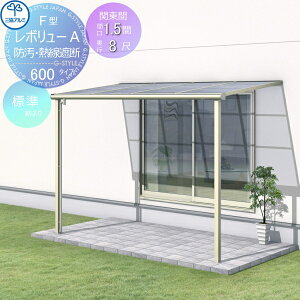 y|CgUPzyTΏہz eX OA~ OR {[A 600^Cv tbg ֓ W[܂ W 1Kݒu^ t P MzEMՒf|J[