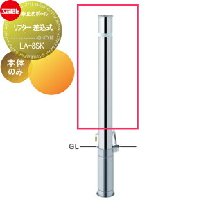 yTΏہz Ԏ~ T|[ t^[ 76.3 XeX Cp p{̂̂ JMʓr LA-8SK Ԍɂ܂ ԏ K[W Ԏ~ J[Xgbp[