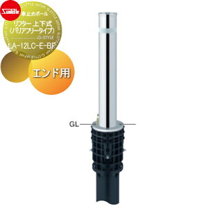 yTΏہz Ԏ~ T|[ t^[ 114.3 XeX ㉺(oAt[^Cvj ^b`bNt GhpiŏI[j LA-12LC-E-BF Ԍɂ܂ ԏ K[W Ԏ~ 