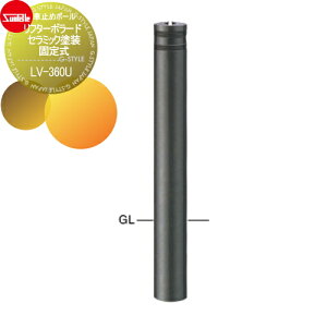 yTΏہz Ԏ~ T|[ t^[{[h 115 Z~bNh 170Z~bN`^ Œ莮 LV-360U Ԍɂ܂ ԏ K[W Ԏ~ J[Xgbp[