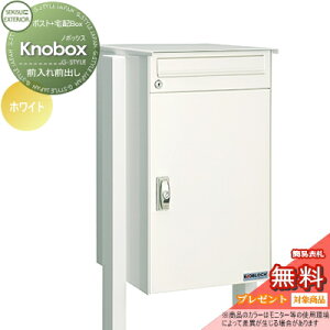 yTΏہz z{bNX ˌėp ZLXCfUC[NX KNOBOXim{bNX) z|Xg&|[Zbg zCg |Xg t e X^h^Cv k  킢