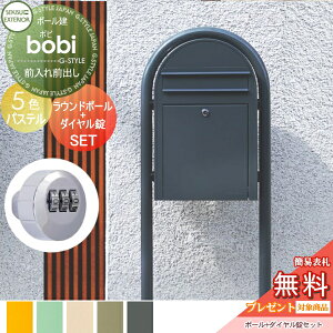 yTΏہz Xփ|Xg X^h^Cv X֎ ZLXCfUC[NX bobi {r |Xg+Eh|[+_CZbg pXe^Cv 5J[ OOo {r|Xg |