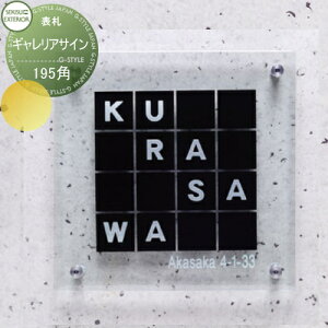 \D KX ZLXCfUC[NX MATC Galleria Sign W195p ˌ I[_[