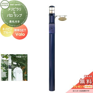 y|CgUPzyTΏہz @\和 ZLXCfUC[NX V[Y s& o \Dt lCr[u[ |[{́EƖE\D ZLXCfUC[NX @\