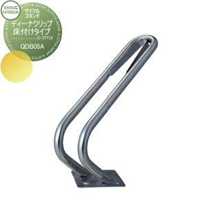 yTtz  ԗACe ZLXCfUC[NX Cycle Stand TCNX^h D-NACLIP fB[iNbv t^Cv X^h Œ莮 QDB05A ]   diy