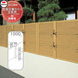 �y���i�z �������|�_ �l������ �V�R�N �a(�Ȃ���)����_ �x�����σJ�o�[�和�p H1000 39KMC-10TK �K�[�f�� DIY �� �� �͂� ���E ���O ���l���s�E�k�C���E����E�����z���s��