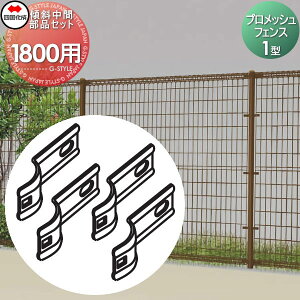 y|CgUPzyiz bVtFX l VRN vbVtFX 1^p XΒԕiZbg H1800p 35KMK-C K[f DIY   ͂ E O lsEkCEE