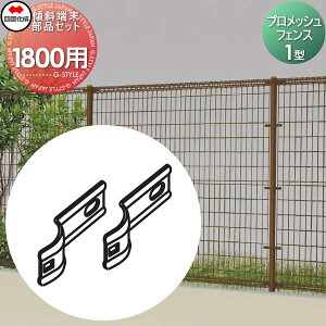 yiz bVtFX l VRN vbVtFX 1^p XΒ[iZbg H1800p 35KEK-C K[f DIY   ͂ E O lsEkCEEzs