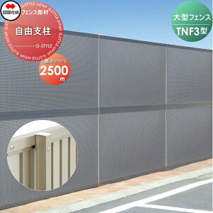 yiz h^tFX l VRN TNF 3^p Rx H2500 71FP-25 K[f DIY   ͂ E O lsEkCEEzs