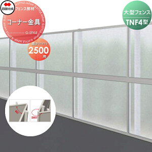 yiz h^tFX l VRN TNF 4^p R[i[ H2500 (60°`300°) 71CK-25 K[f DIY   ͂ E O lsEkCEEzs