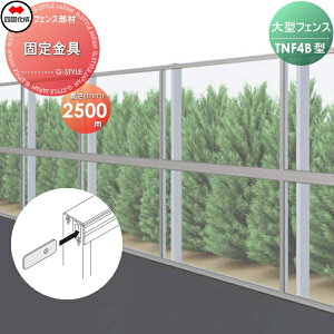 yiz h^tFX l VRN TNF 4B^p Œ H2500 71KK-B K[f DIY   ͂ E O lsEkCEEzs