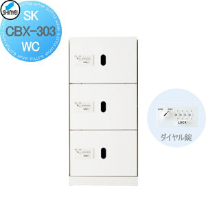 y|CgUPzyTΏہz WZ }V Ap[g X Ɩp  z{bNX _hz[NGCg(Va) 303^ ip _CEdl zCg 3 SK-