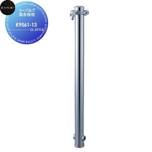 �y���������T�Ώہz�T���G�C SANEI �O�h�����c�[�o���u������K9561-13�Z��ݔ� ���� ����� ������ ���t�H�[�� ���� ���t�H�[�� ���m�x�[�V���� DIY