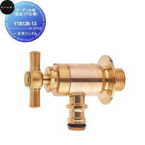 �y���������T�Ώہz�T���G�C SANEI �O�h�����K�[�f������(�Œ�R�}�d�l)�ꕶ���n���h��Y1812B-13�Z��ݔ� ���� ����� ������ ���t�H�[�� ���� ���t�H�[�� ���m�x�[�V���� DIY