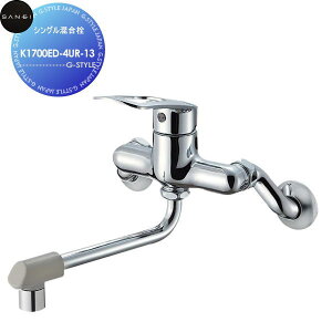 yTΏہz TGC SANEI Oh VO K1700ED-4UR-13 Zݔ    tH[  tH[ mx[V DIY