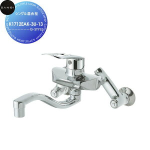 �y���������T�Ώہz �T���G�C SANEI �O�h���� �V���O�������� K1712EAK-3U-13 ����n�p �Z��ݔ� ���� ����� ������ ���t�H�[�� ���� ���t�H�[�� ���m�x�[�V���� DIY