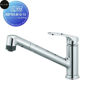 yTΏہz TGC SANEI Oh VOz[Xv[(yibgt) K87101JK-U-13 np Zݔ    tH[  tH[ mx[V