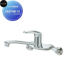 yTΏہz TGC SANEI Oh VO CK2710K-13 np Zݔ    tH[  tH[ mx[V DIY