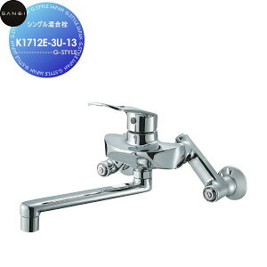 yTΏہz TGC SANEI Oh VO K1712E-3U-13 Zݔ    tH[  tH[ mx[V DIY