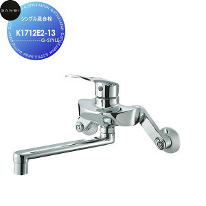 y11/10|CgUPzyTΏہz TGC SANEI Oh VO K1712E2-13 Zݔ    tH[  tH[ mx[V DIY