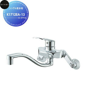 yTΏہz TGC SANEI Oh VO K1712EA-13 Zݔ    tH[  tH[ mx[V DIY