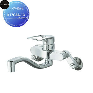 yTΏہz TGC SANEI Oh VO K17CEA-13 Zݔ    tH[  tH[ mx[V DIY