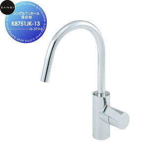 yTΏہz TGC SANEI Oh VOz[ K8751JK-13 np Zݔ    tH[  tH[ mx[V DIY