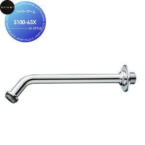 y|CgUPzTGC SANEI Oh V[A[ S100-63X Zݔ    tH[  tH[ mx[V DIY