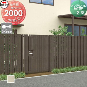 yTΏہz A~tFX l VRN AOATL  2^ { A~^Cv H2000 o[nh AGS2(REL)-(IEO)1020SSC K[f DIY   ͂ E O ls