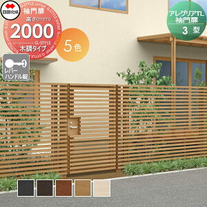 yTΏہz A~tFX l VRN AOATL  3^ { ؒ^Cv H2000 o[nh AGS3(REL)-(IEO)1020S K[f DIY   ͂ E O lsEk