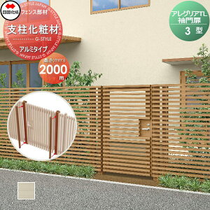 yiz A~tFX l VRN AOATL  3^p xύ(1{) A~^Cv H20p AGSK3-20SC K[f DIY   ͂ E O lsEkCEEz