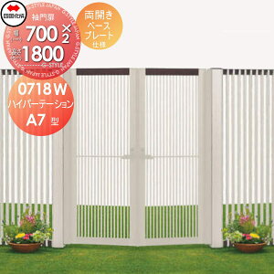 yTΏہz A~tFX  l VRN nCp[e[VA7^  J H1800 x[Xv[gdl HPSA7-B0718WSN K[f DIY   ͂ E O lsEk