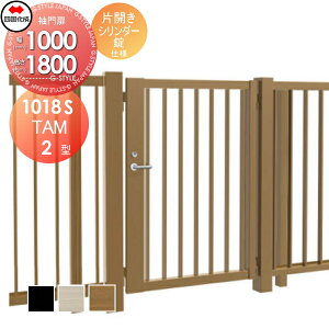 yTΏہz ^tFXΉ l VRN TAM2^ ЊJ H1800 V_[ TAM2-S(IEO)1018S K[f DIY   ͂ E O lsEkCEEzs