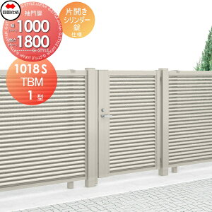 yTΏہz ^tFXΉ l VRN TBM1^ { ЊJ H1800 V_[ TBM1-S(IEO)1018SSC K[f DIY   ͂ E O lsEkCEEzs