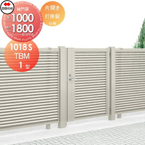 yTΏہz ^tFXΉ l VRN TBM1^ { ЊJ H1800 Ŋ| TBM1-U(IEO)1018SSC K[f DIY   ͂ E O lsEkCEEzs