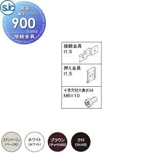 yiz ϐ bVtFX G10 ڑ H900 B E O A~ `ރtFX K[f DIY   ͂