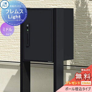 yTΏہz tX Cg Light P^ VO^Cv ~h^Cv |[ߍ݃^Cv OOo z{bNX ˌėp OA~ OR X^h^Cv |[Zb