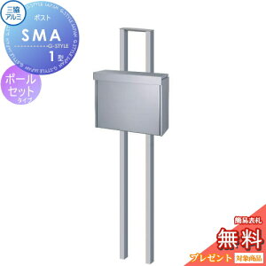 yTΏہz Xփ|Xg X֎ X^h^Cv OA~ OR SMA^ |[Zbg XeX|Xg Vo[ [֑Ή^|Xg Ɨ^ |[