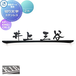 \D OA~ OR @\|[p ؂蕶\D KP-KMG-CM-3 ubN(KC)/zCg(WH) XeX ˌ I[_[