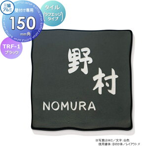 y11/04~|CgUPz\D OA~ OR ^CitFbW^Cvj TRF-1 ubNiXKCj 150p^Cv ` \DV~[VΉ TRF-1 ˌ I[_[