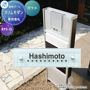 y|CgUPzp\D OA~ OR X_p KX KPS-G \DV~[VΉ KPS-G ˌ I[_[