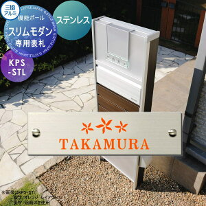 p\D OA~ OR X_p XeX KPS-STL \DV~[V Ή KPS-STL ˌ I[_[