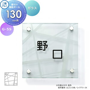 \D OA~ OR KX ǕtE@\|[p G-5S 130p^Cv ` \DV~[VΉ G-5S ˌ I[_[