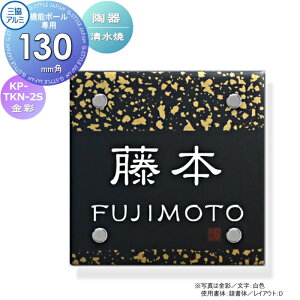 \D OA~ OR  (J) @\|[p KP-TKN-2S (񂳂) 130p^Cv ` KP-TKN-2S ˌ I[_[