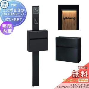 yTΏہz @\和 OA~ OR @\|[ GX|II 3^iH^Cvj XCgt^Cv Ɩ `ސF SWE|XgZbg At@xbgV[t @\|