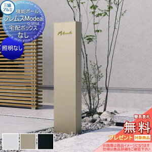 �y���������T�Ώہz �@�\�|�[�� �t�����X Modea ���f�A �Ɩ��Ȃ� ��z�{�b�N�X�Ȃ� �@�\�和 �|�X�g �O���A���~ �O�����R �X�֎� �V���v�� ������� ��e�� ��ˌ��ėp ��̌^ �I�X�|�[���E