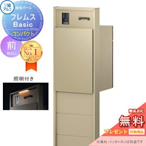 yTΏہz @\|[ tX Basic C^[z Ɩt `ސF RpNgOOo ӏplt OA~ tX x[VbN z{bNX ˌėp |[